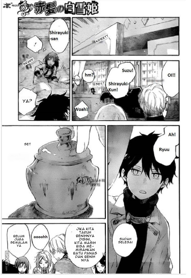 Akagami no Shirayukihime Chapter 71 Gambar 16
