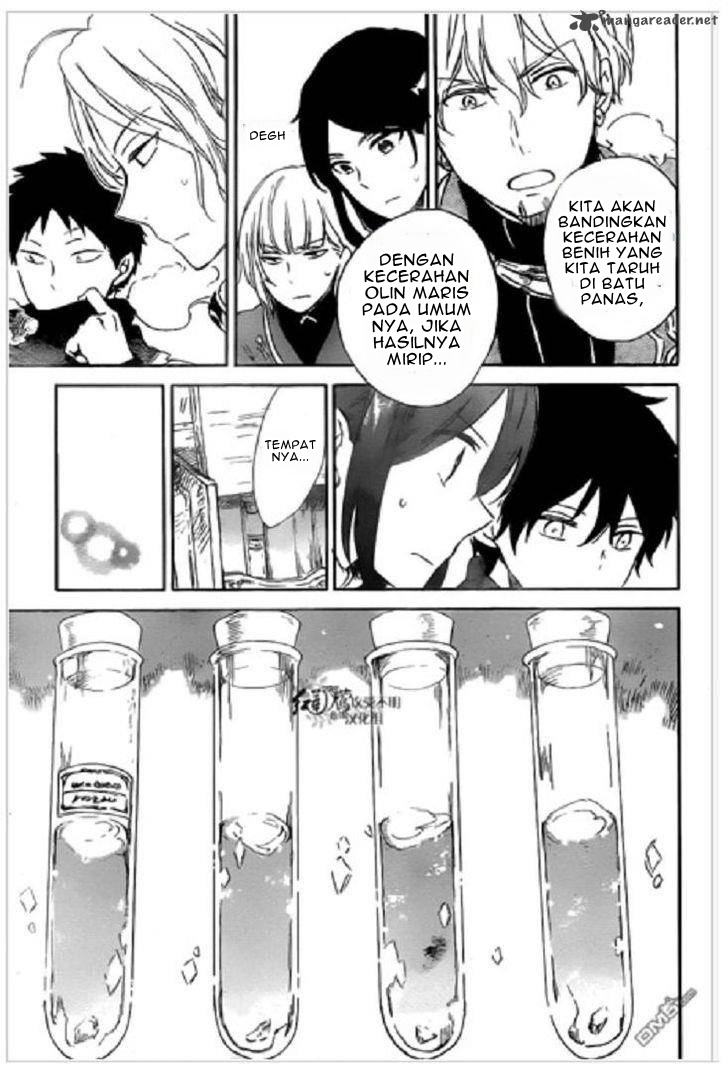 Akagami no Shirayukihime Chapter 71 Gambar 26