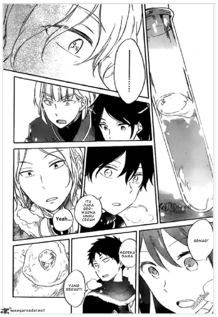 Akagami no Shirayukihime Chapter 71 Gambar 27
