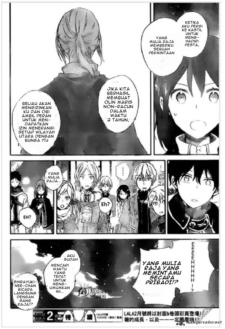 Akagami no Shirayukihime Chapter 71 Gambar 31