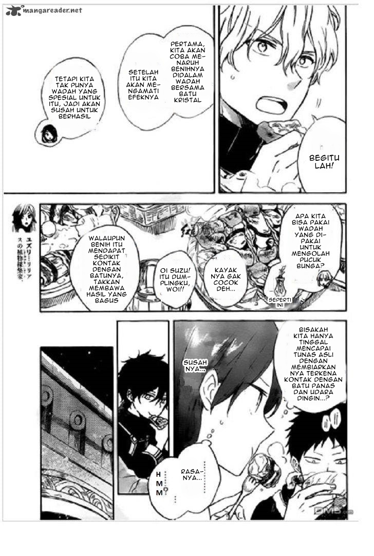 Akagami no Shirayukihime Chapter 71 Gambar 4