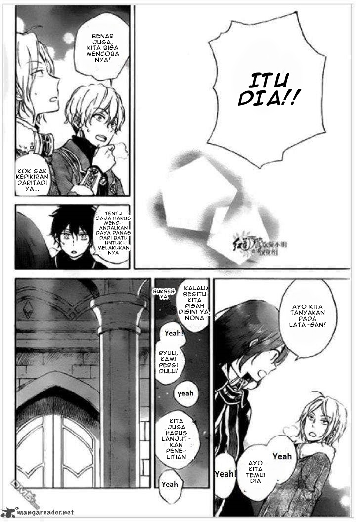 Akagami no Shirayukihime Chapter 71 Gambar 7