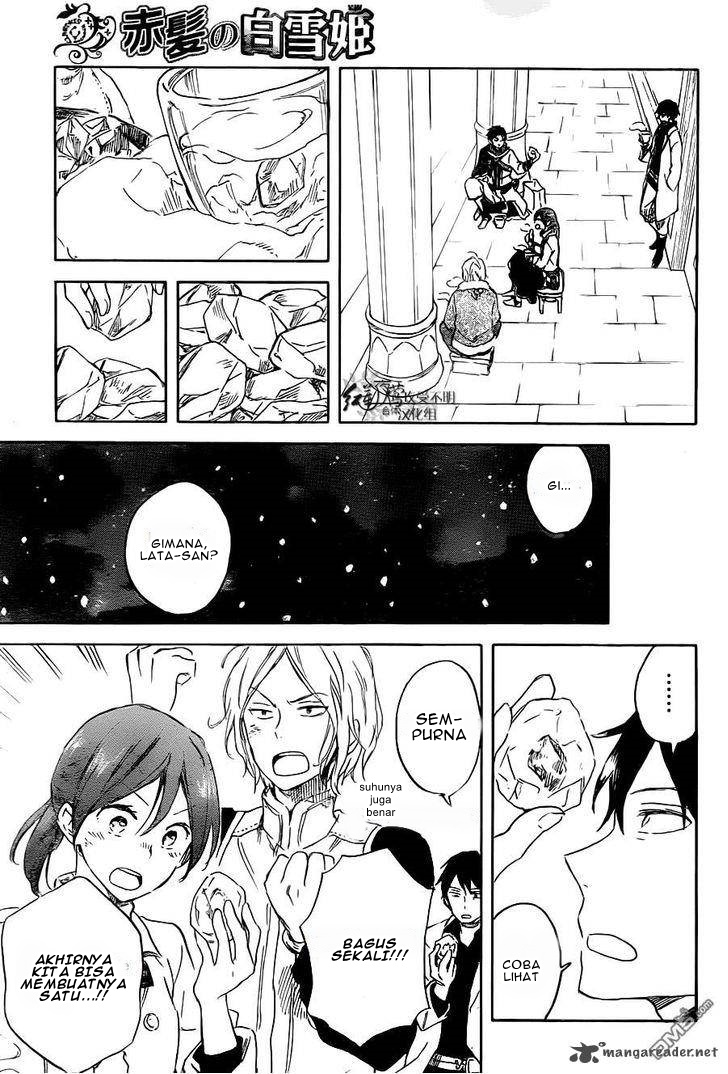 Akagami no Shirayukihime Chapter 70 Gambar 26