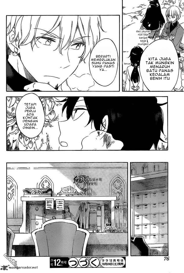 Akagami no Shirayukihime Chapter 70 Gambar 29