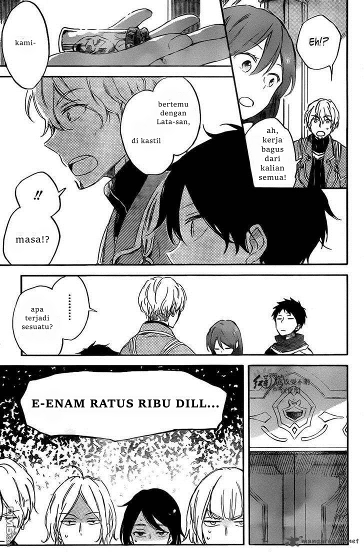 Akagami no Shirayukihime Chapter 69 Gambar 17