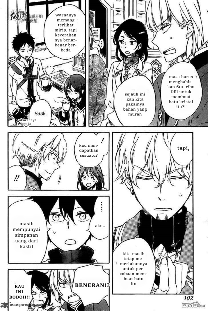 Akagami no Shirayukihime Chapter 69 Gambar 18
