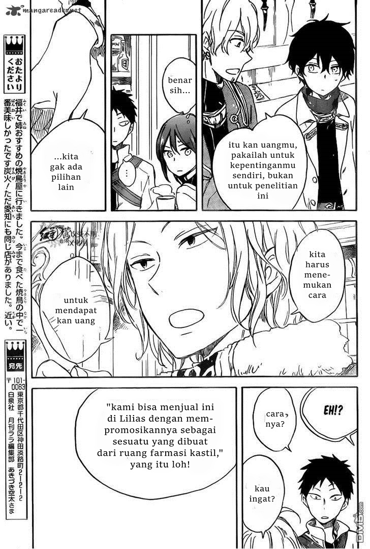 Akagami no Shirayukihime Chapter 69 Gambar 19