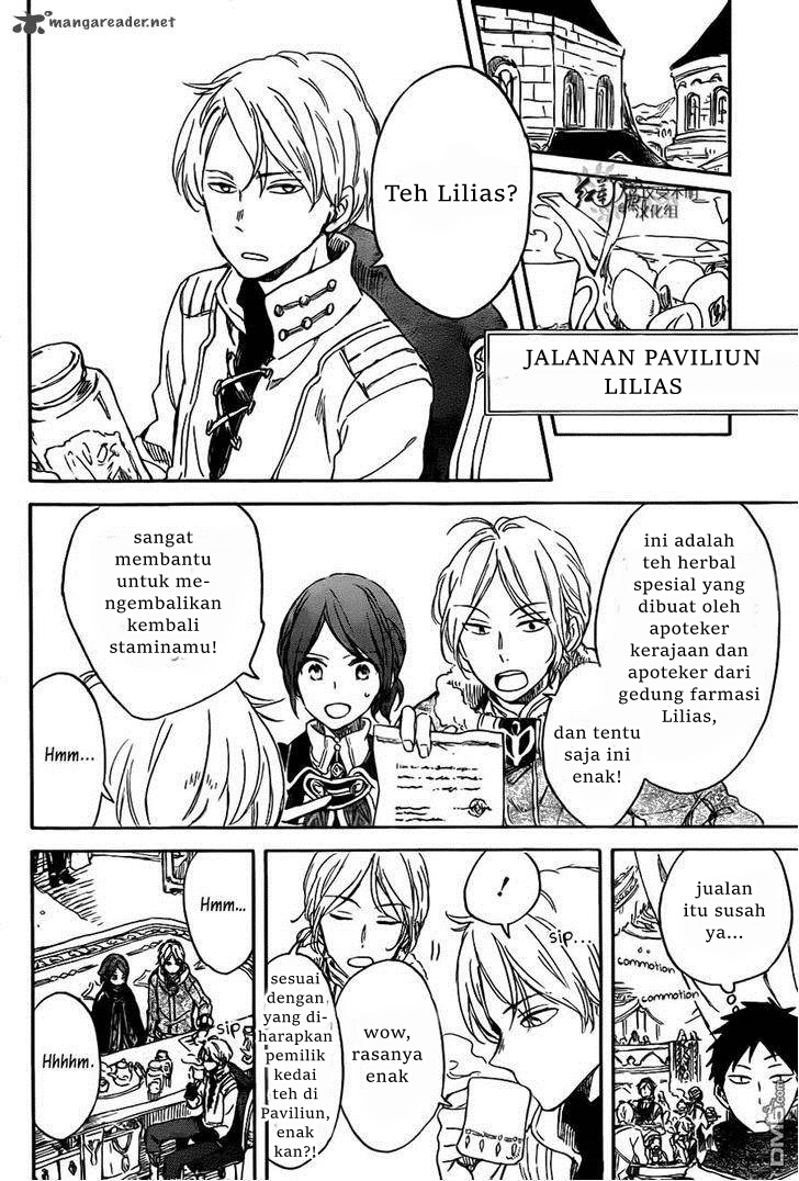 Akagami no Shirayukihime Chapter 69 Gambar 20