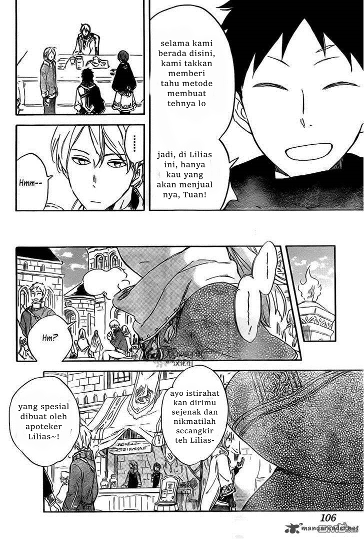 Akagami no Shirayukihime Chapter 69 Gambar 22