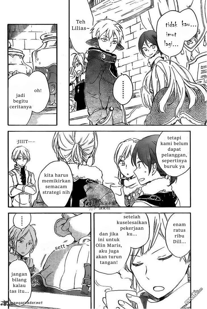 Akagami no Shirayukihime Chapter 69 Gambar 26
