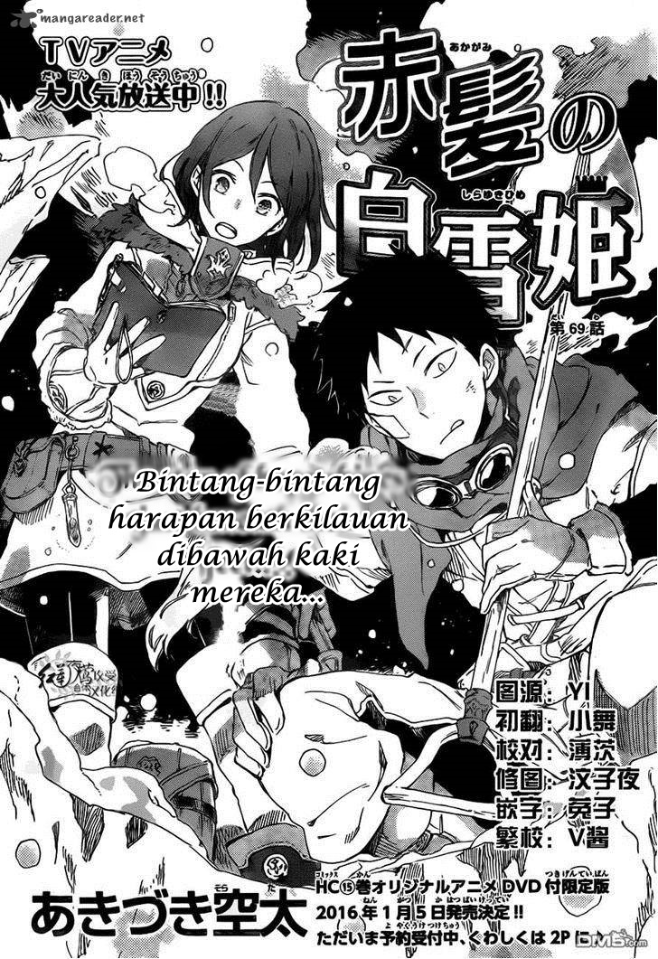 Akagami no Shirayukihime Chapter 69 Gambar 3