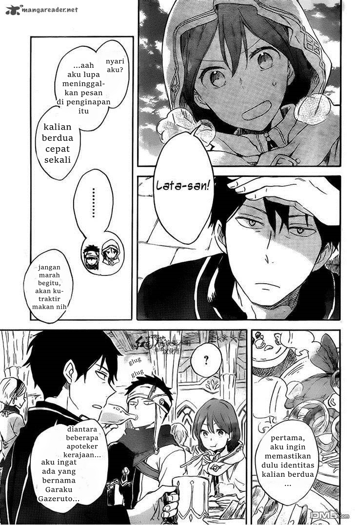 Akagami no Shirayukihime Chapter 69 Gambar 7