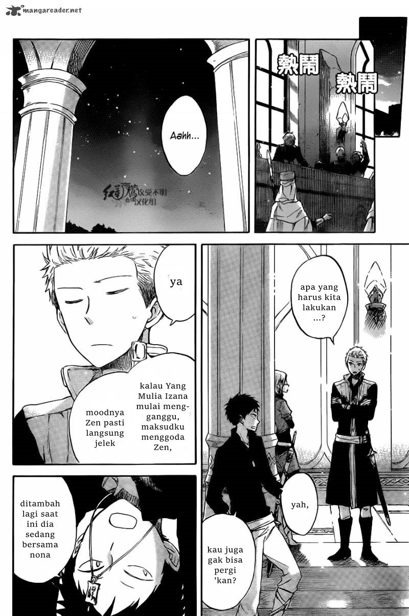 Akagami no Shirayukihime Chapter 68 Gambar 10