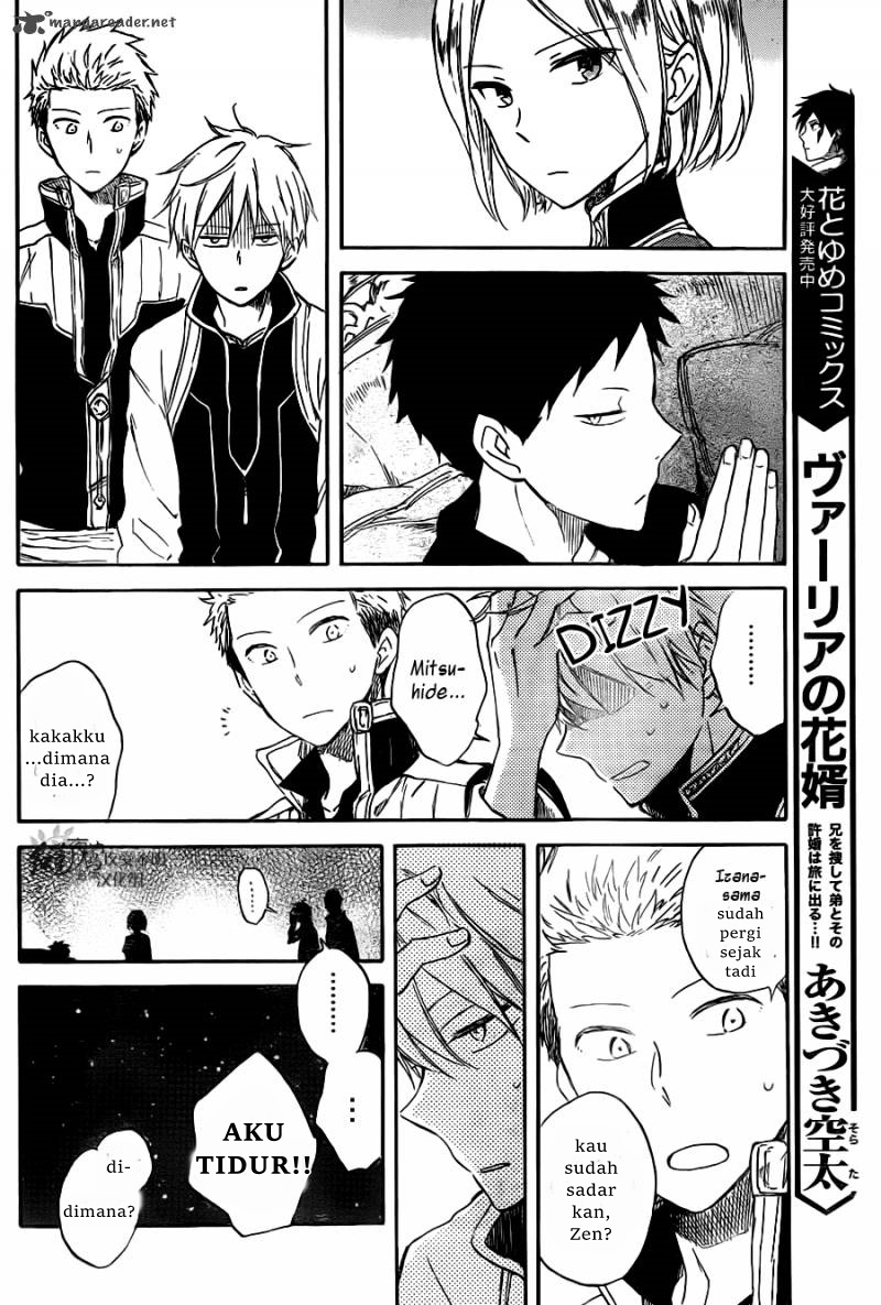Akagami no Shirayukihime Chapter 68 Gambar 17