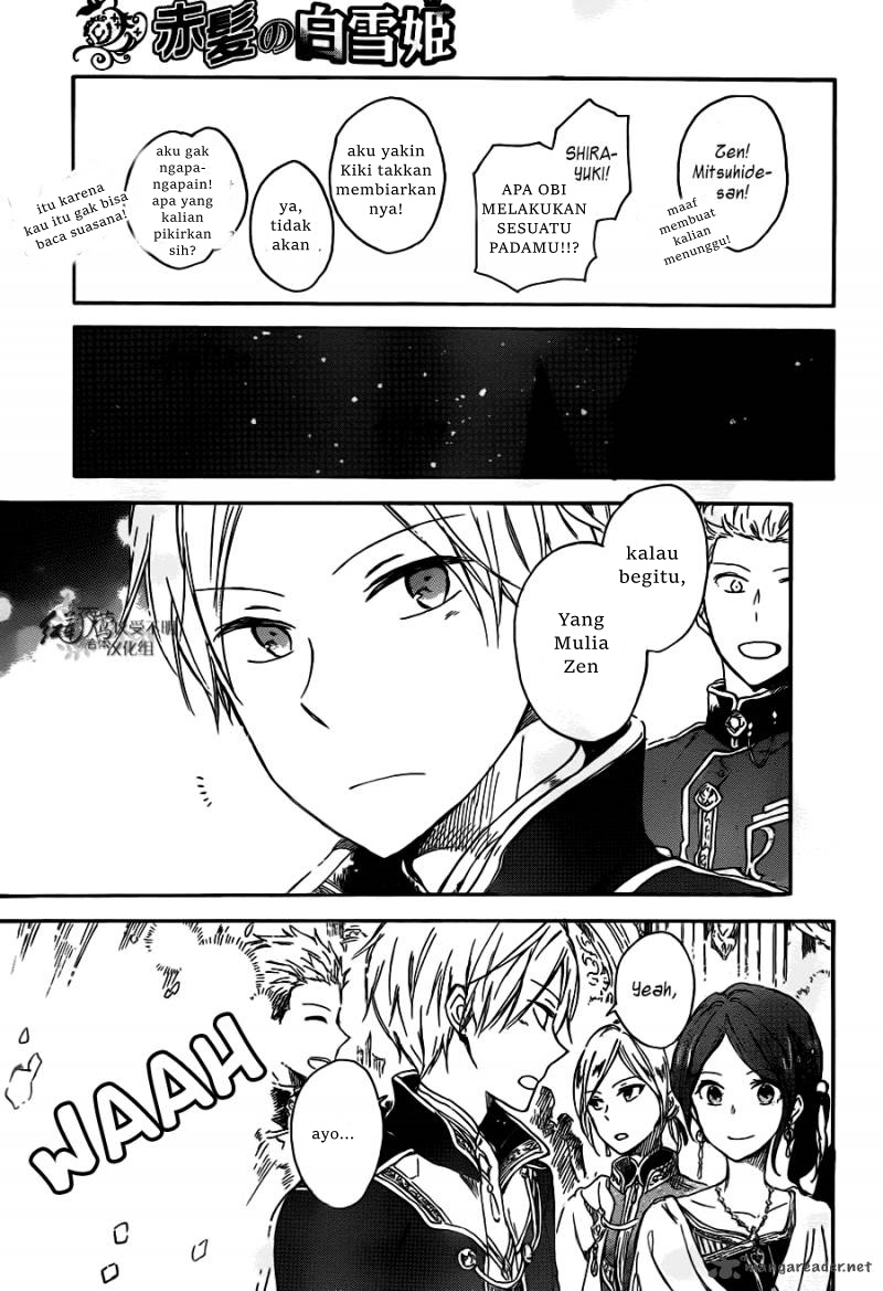 Akagami no Shirayukihime Chapter 66 Gambar 14