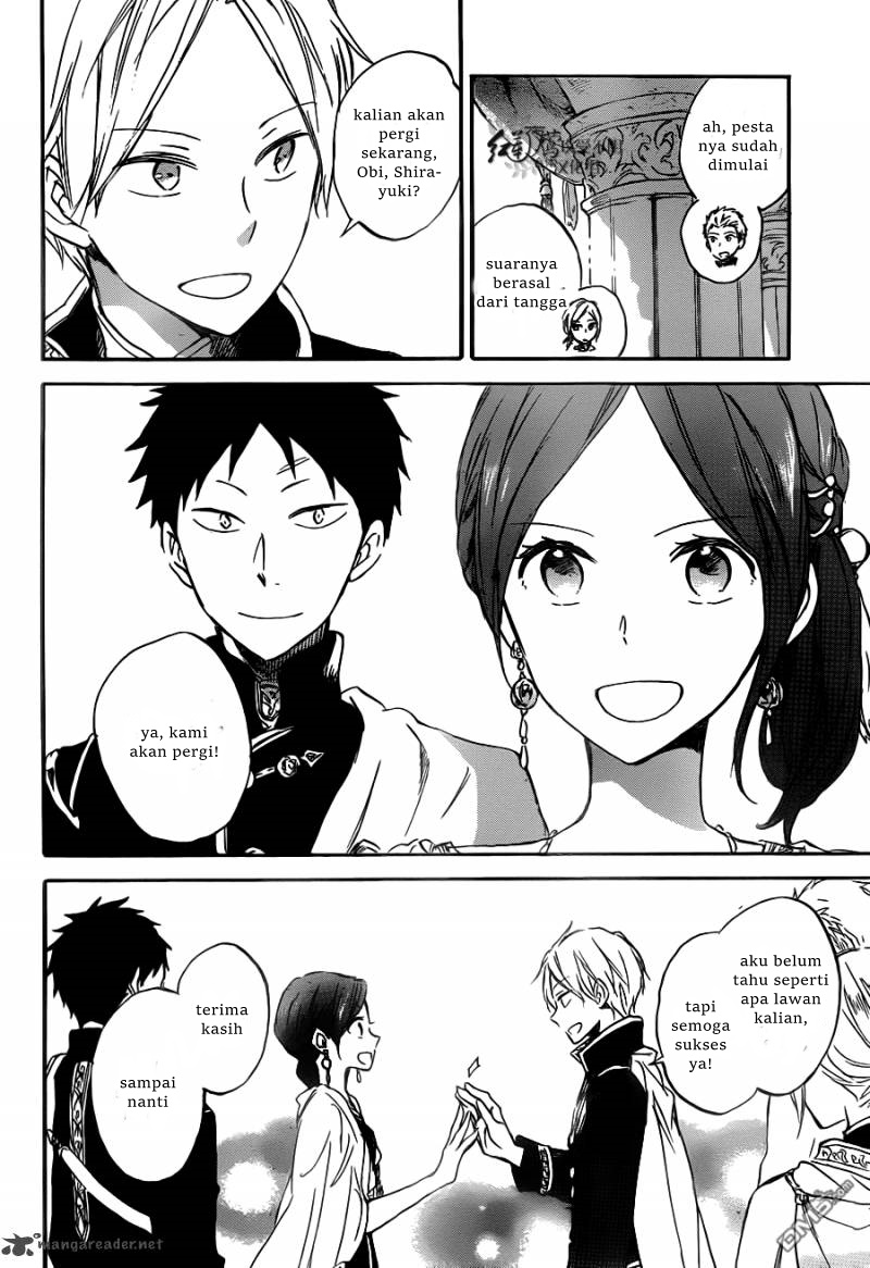 Akagami no Shirayukihime Chapter 66 Gambar 15