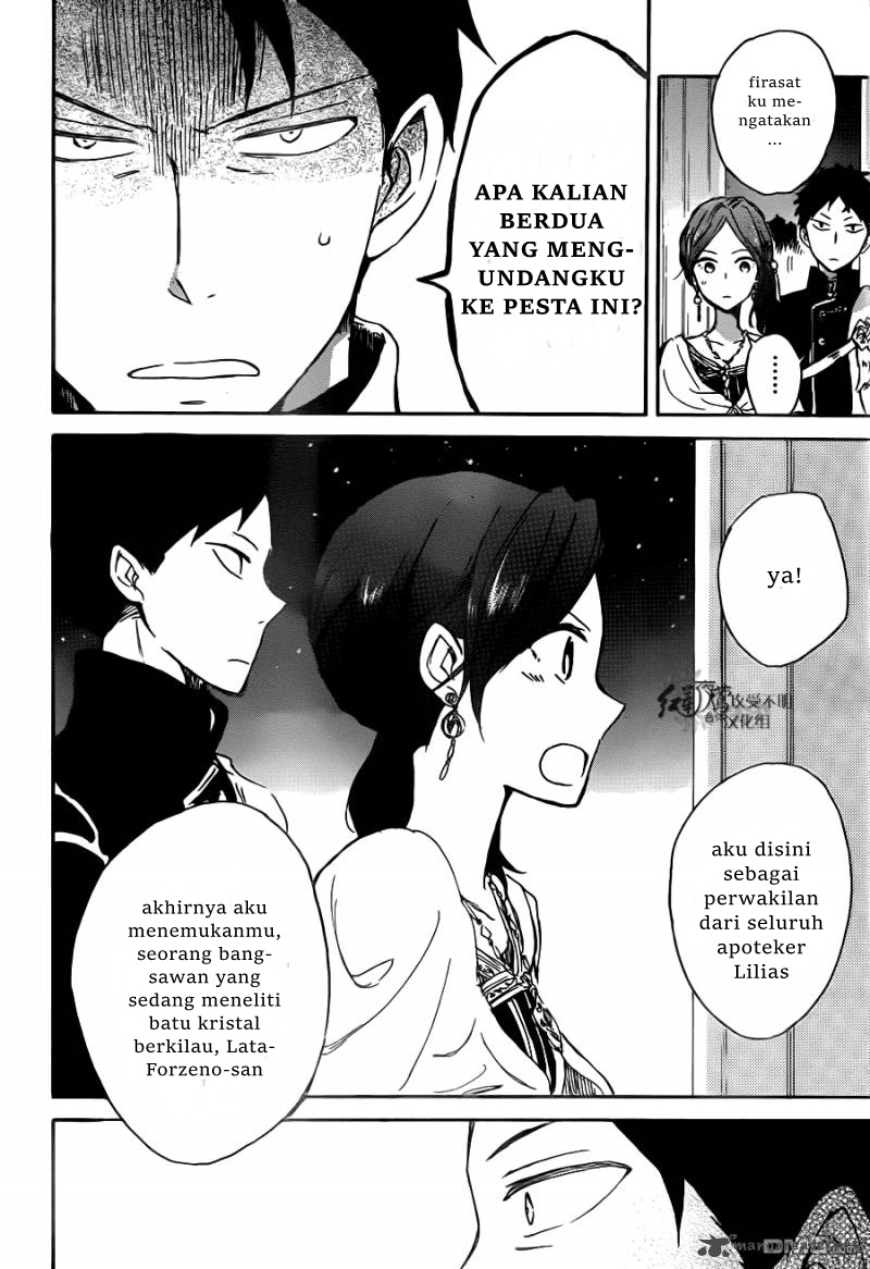 Akagami no Shirayukihime Chapter 66 Gambar 23