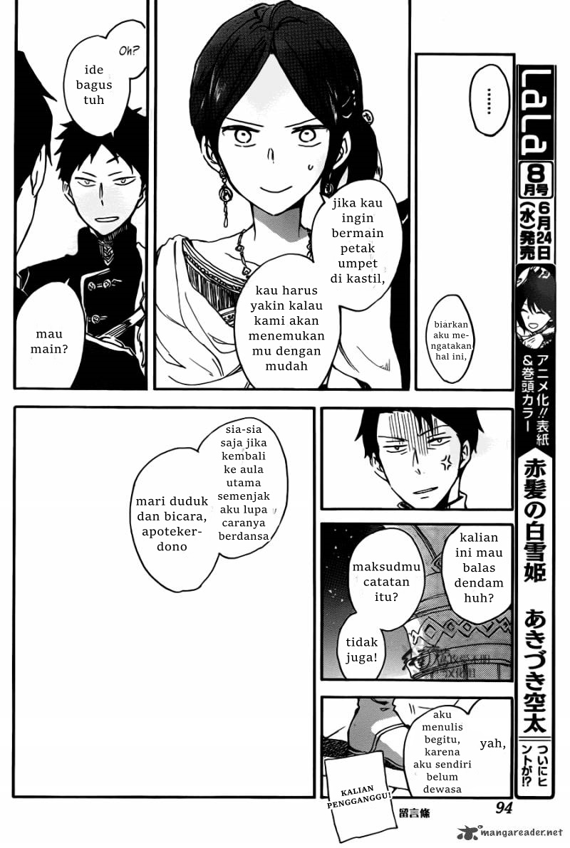 Akagami no Shirayukihime Chapter 66 Gambar 25