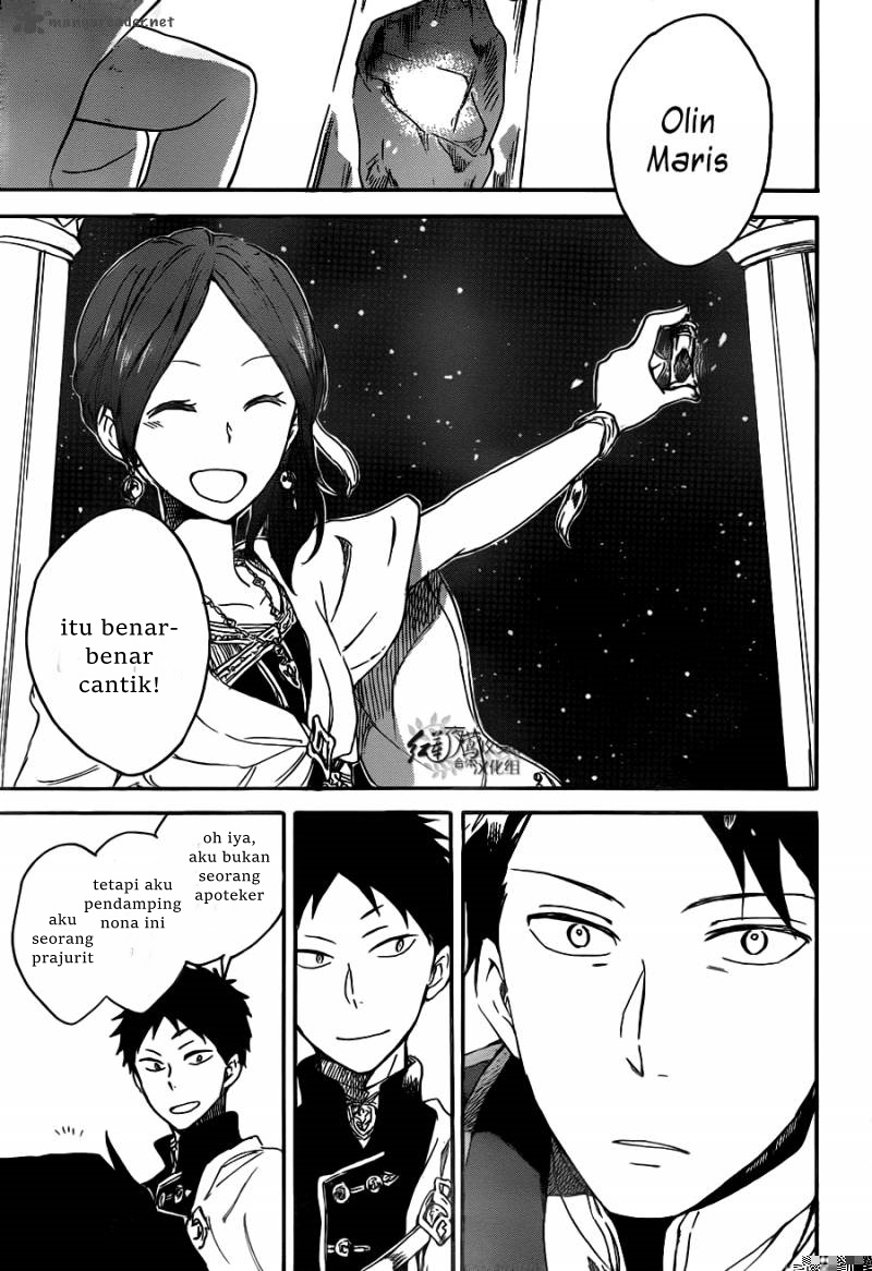 Akagami no Shirayukihime Chapter 66 Gambar 30
