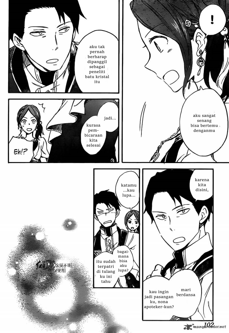 Akagami no Shirayukihime Chapter 66 Gambar 33
