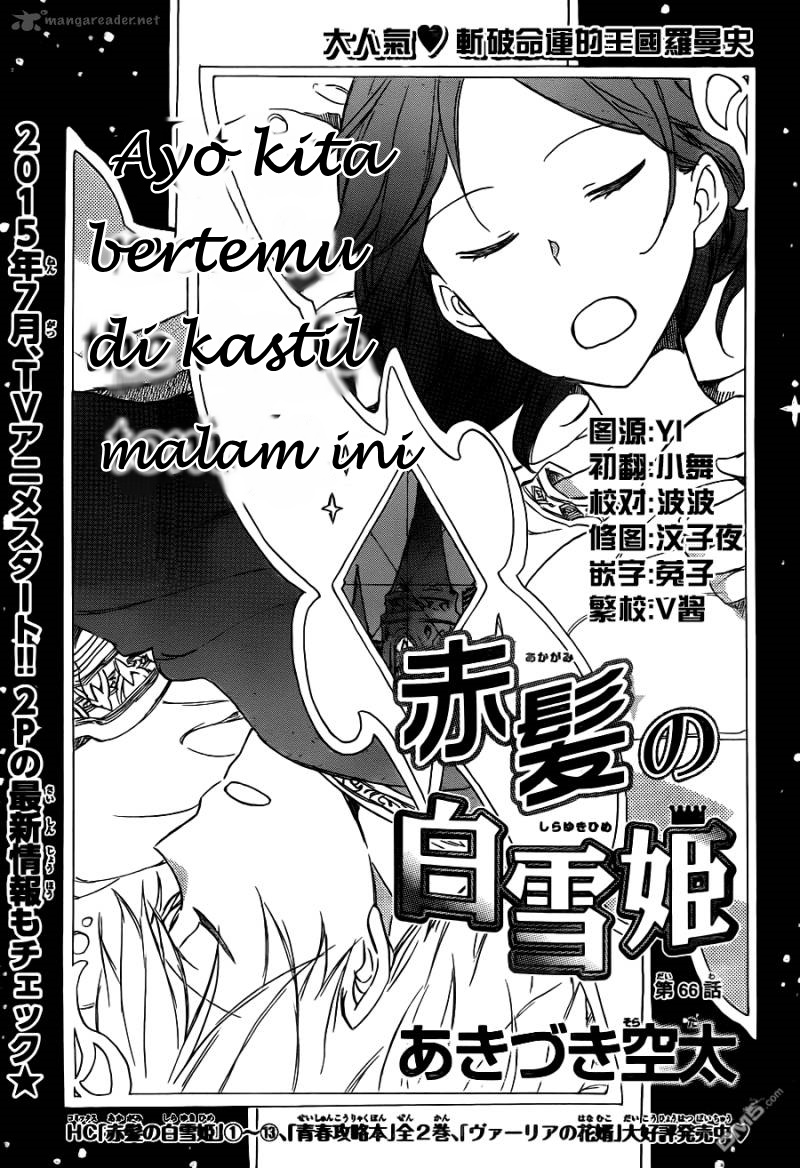 Akagami no Shirayukihime Chapter 66 Gambar 8