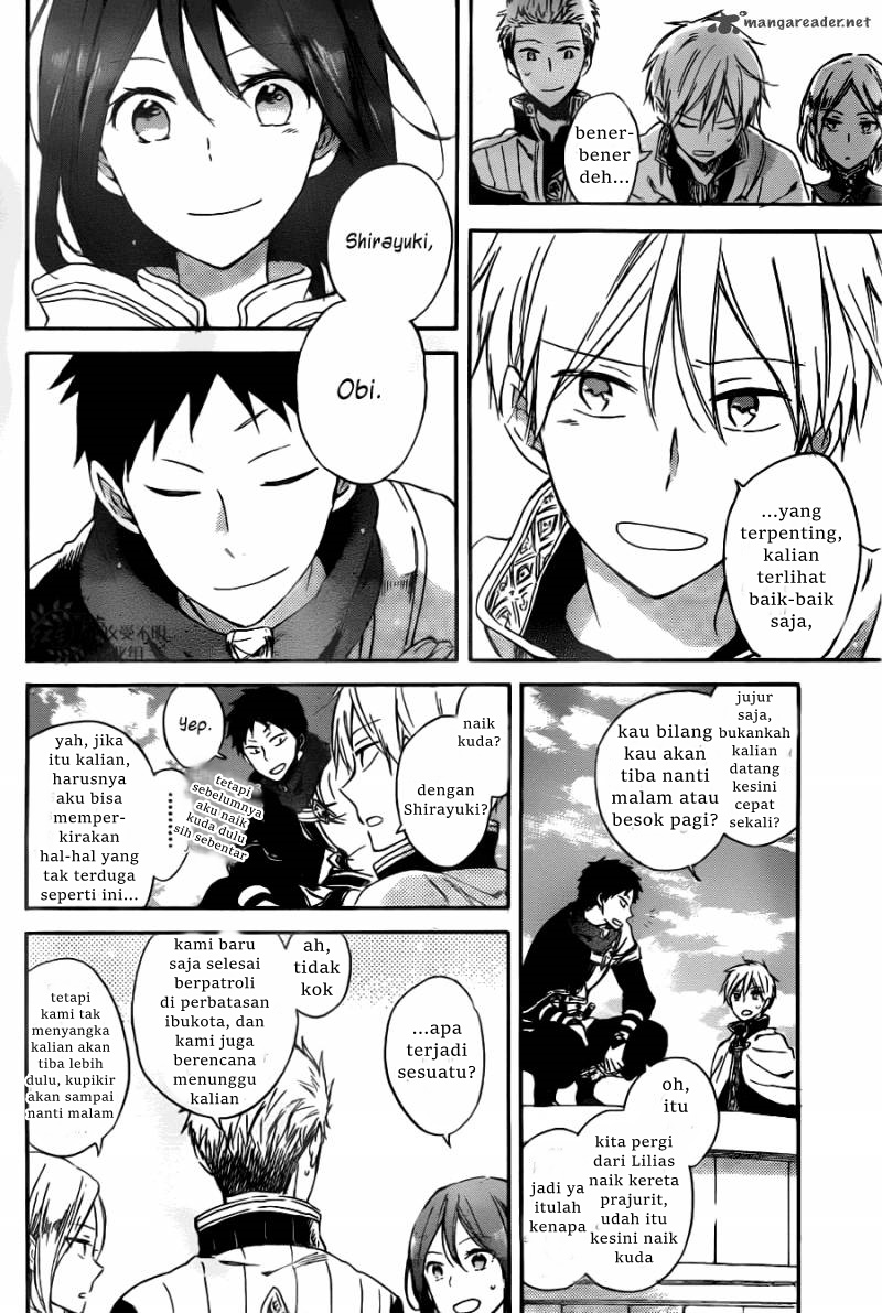 Akagami no Shirayukihime Chapter 65 Gambar 12