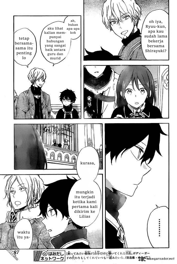 Akagami no Shirayukihime Chapter 64 Gambar 27