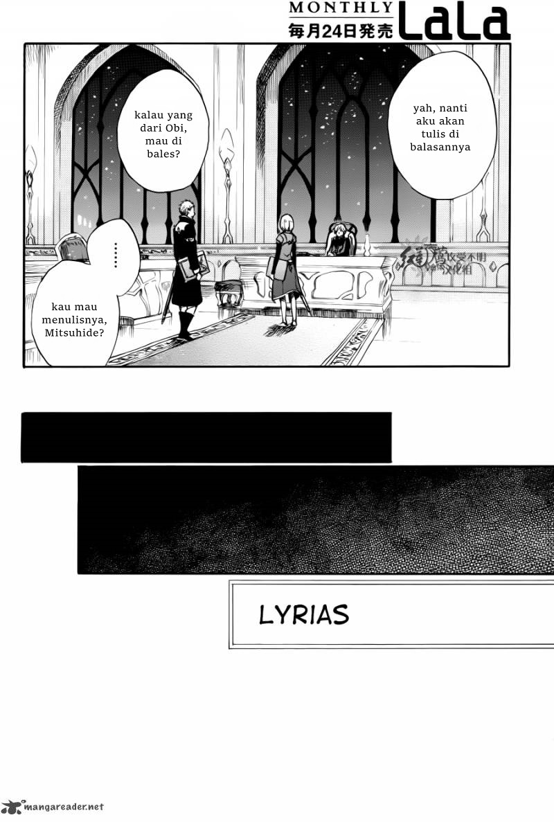 Akagami no Shirayukihime Chapter 63 Gambar 19