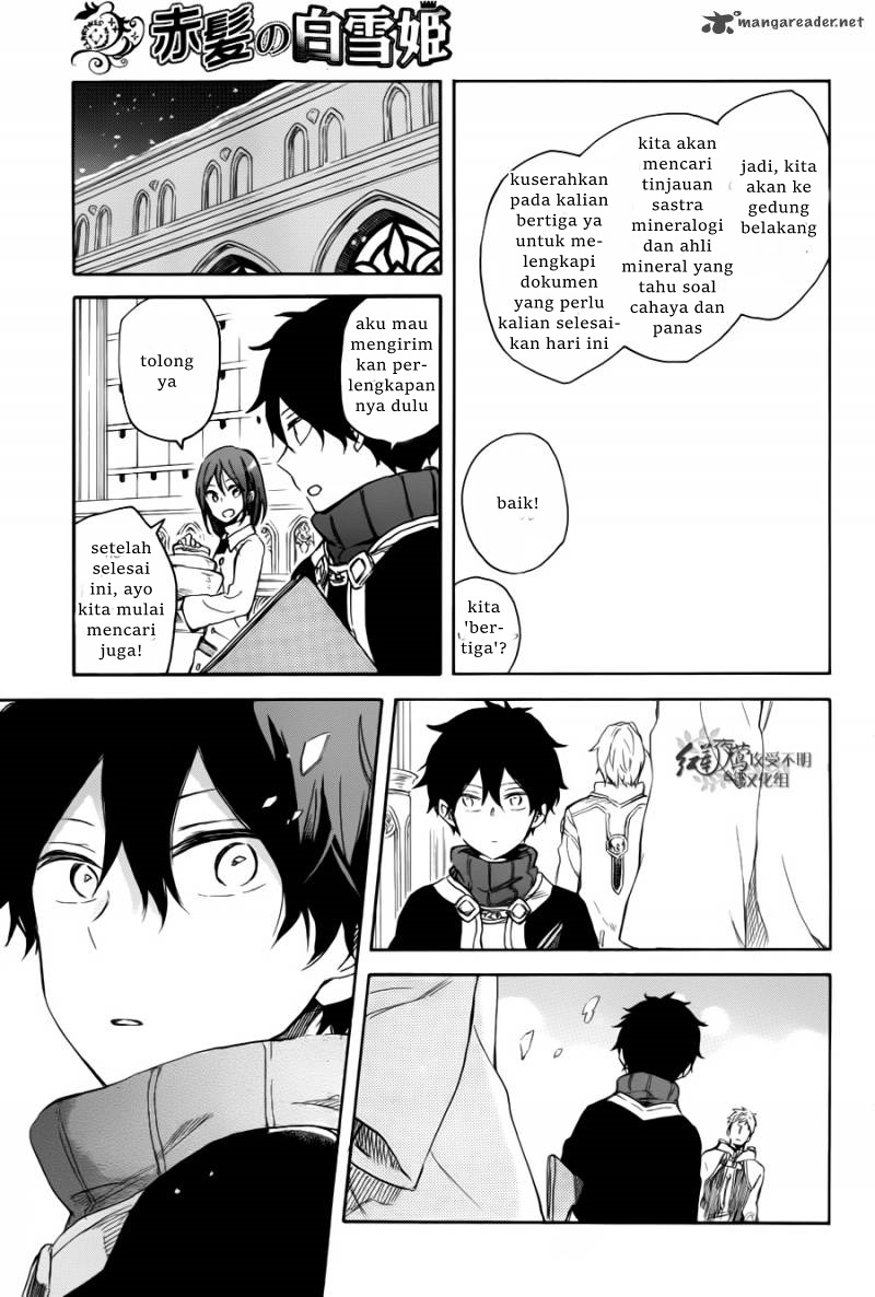 Akagami no Shirayukihime Chapter 63 Gambar 30