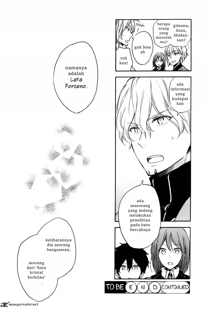 Akagami no Shirayukihime Chapter 63 Gambar 33