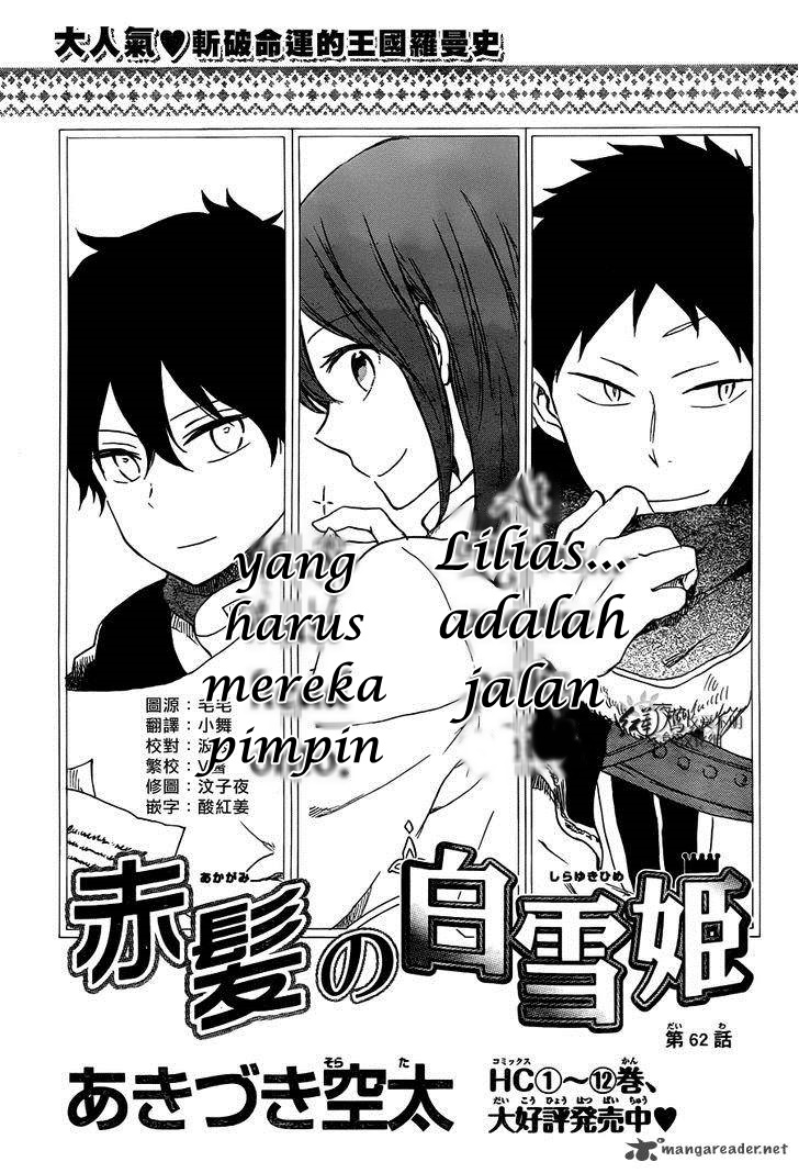 Baca  Akagami no Shirayukihime Chapter 62 Gambar 2