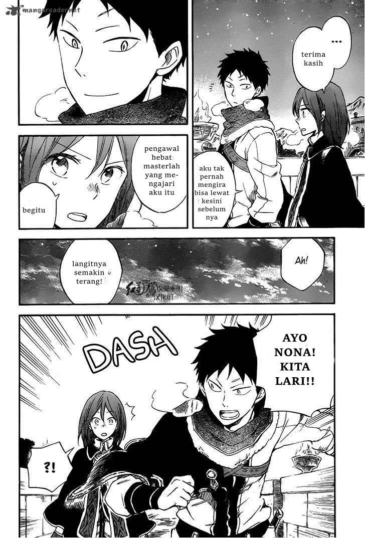 Akagami no Shirayukihime Chapter 62 Gambar 4