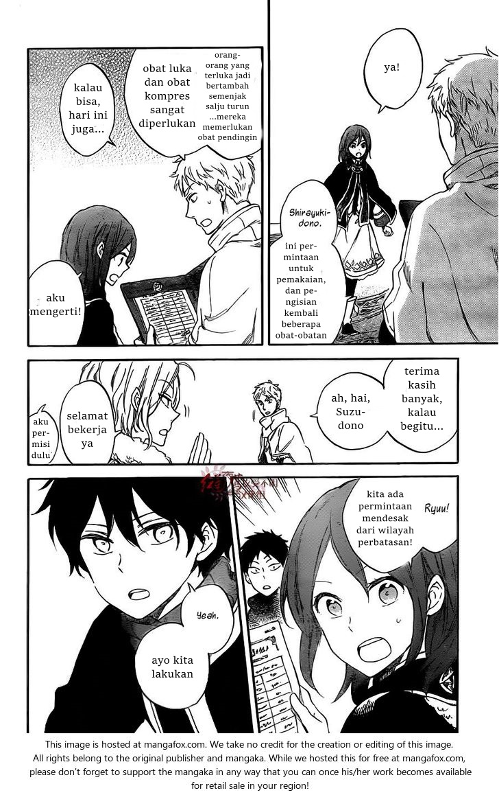 Akagami no Shirayukihime Chapter 61 Gambar 14