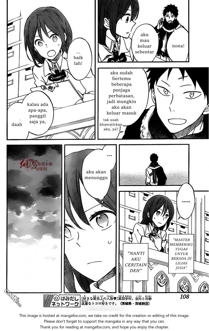 Akagami no Shirayukihime Chapter 61 Gambar 16