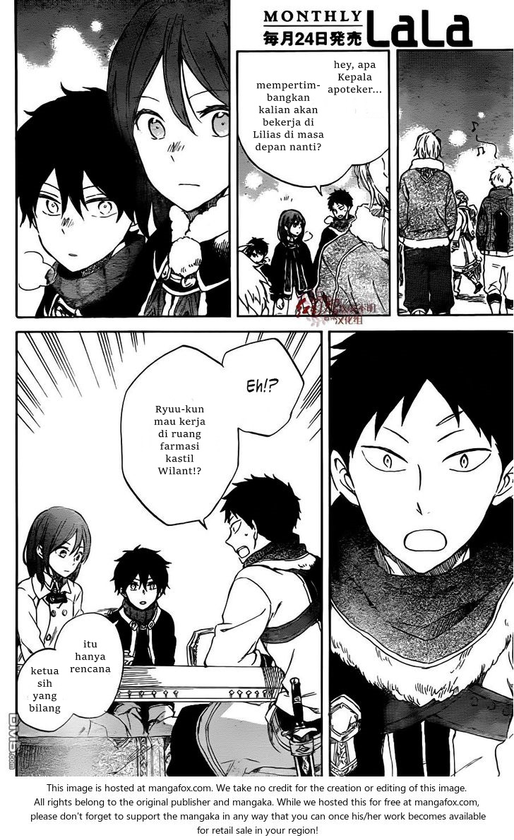 Akagami no Shirayukihime Chapter 61 Gambar 24