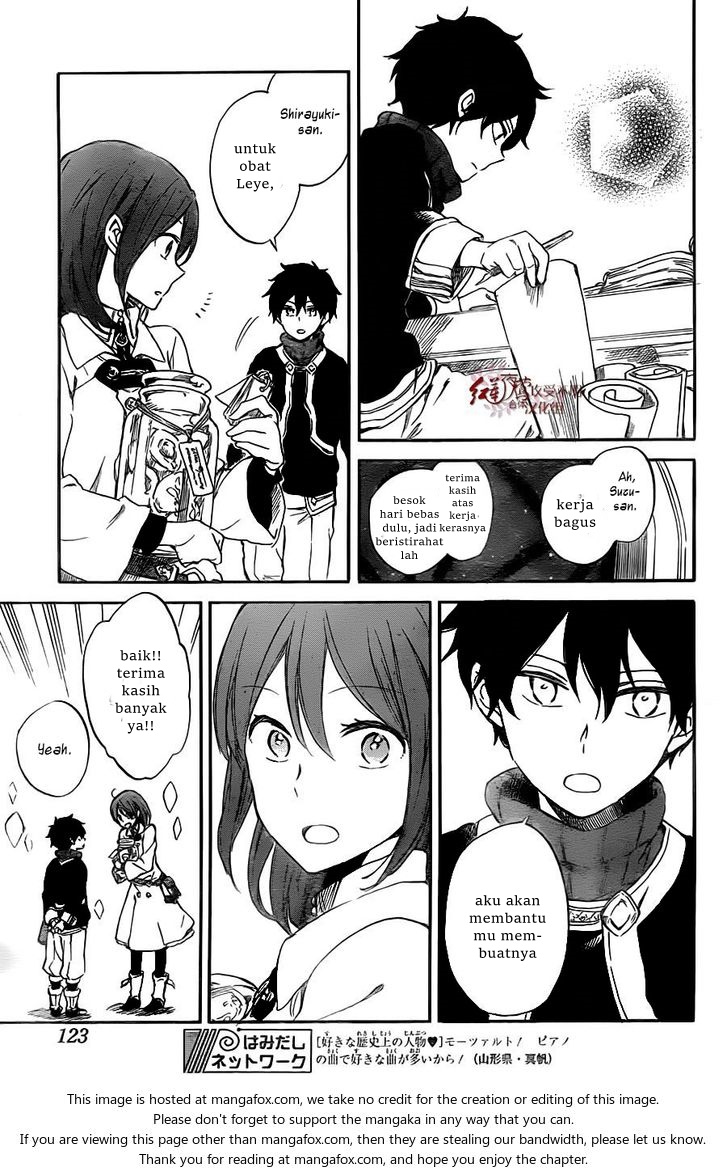 Akagami no Shirayukihime Chapter 61 Gambar 30
