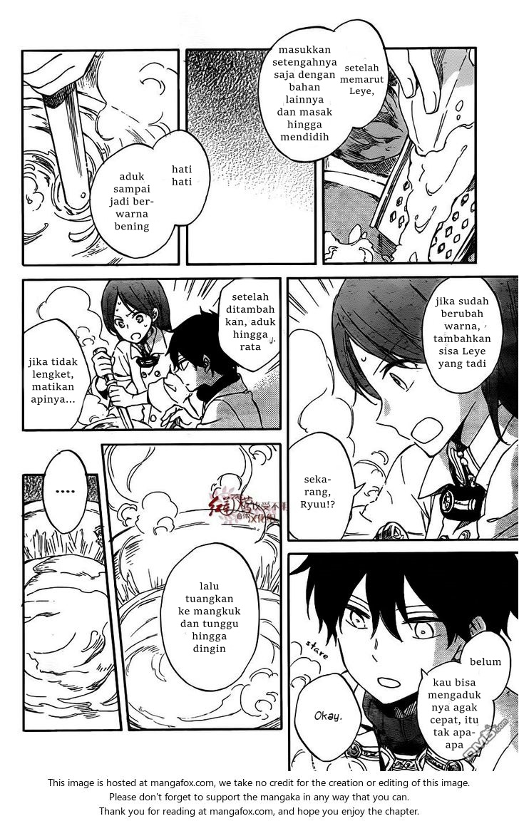 Akagami no Shirayukihime Chapter 61 Gambar 31