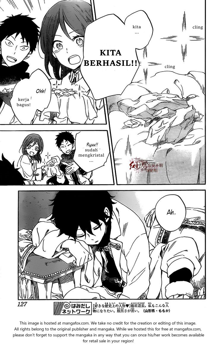 Akagami no Shirayukihime Chapter 61 Gambar 34