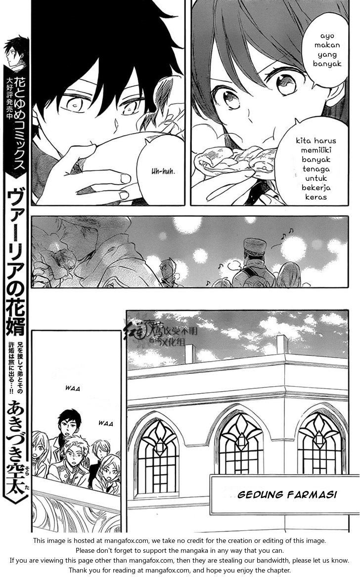 Akagami no Shirayukihime Chapter 60 Gambar 12