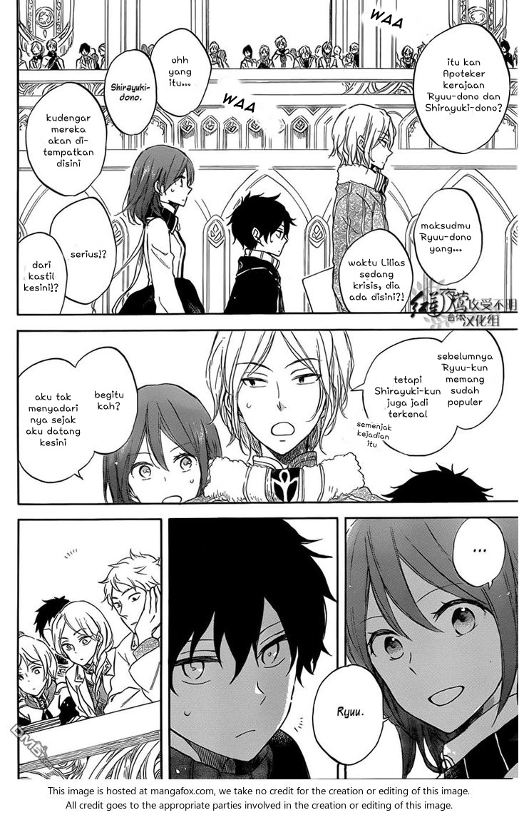 Akagami no Shirayukihime Chapter 60 Gambar 13