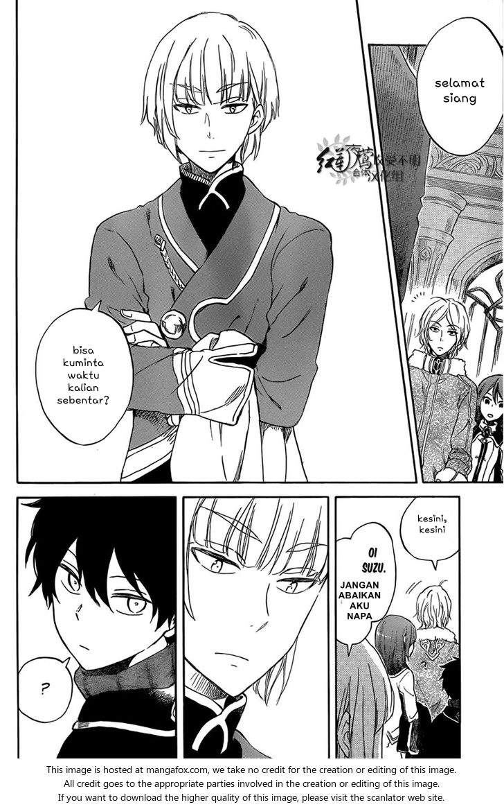 Akagami no Shirayukihime Chapter 60 Gambar 15