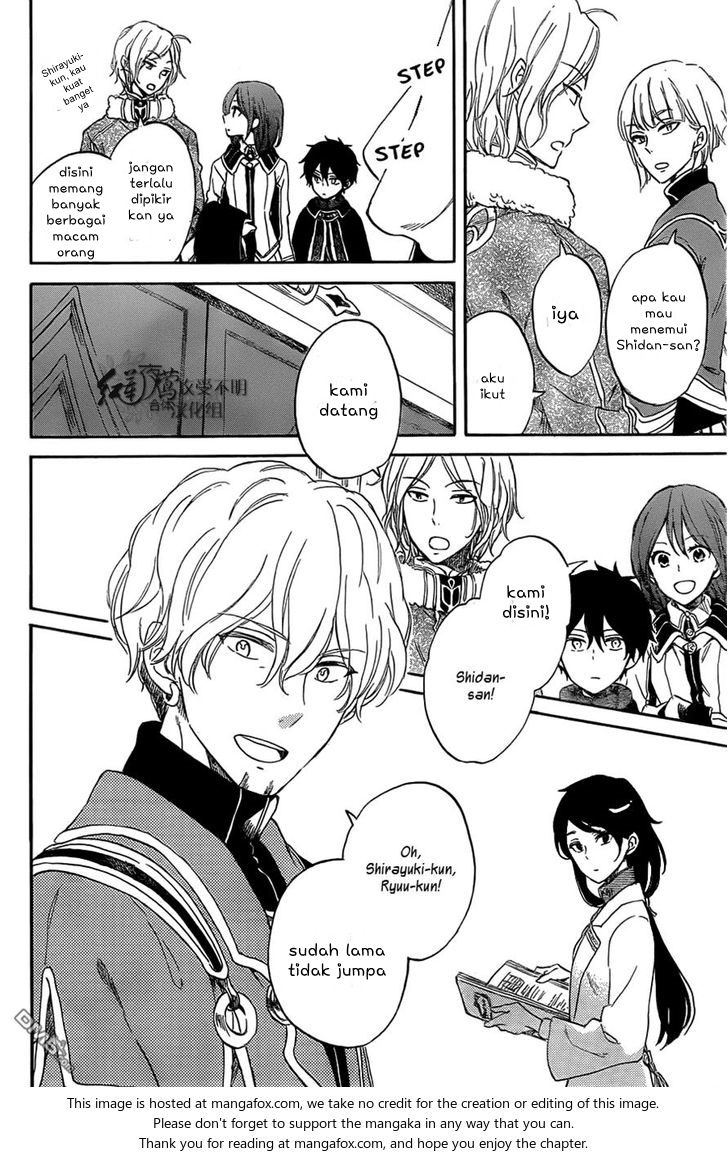 Akagami no Shirayukihime Chapter 60 Gambar 19