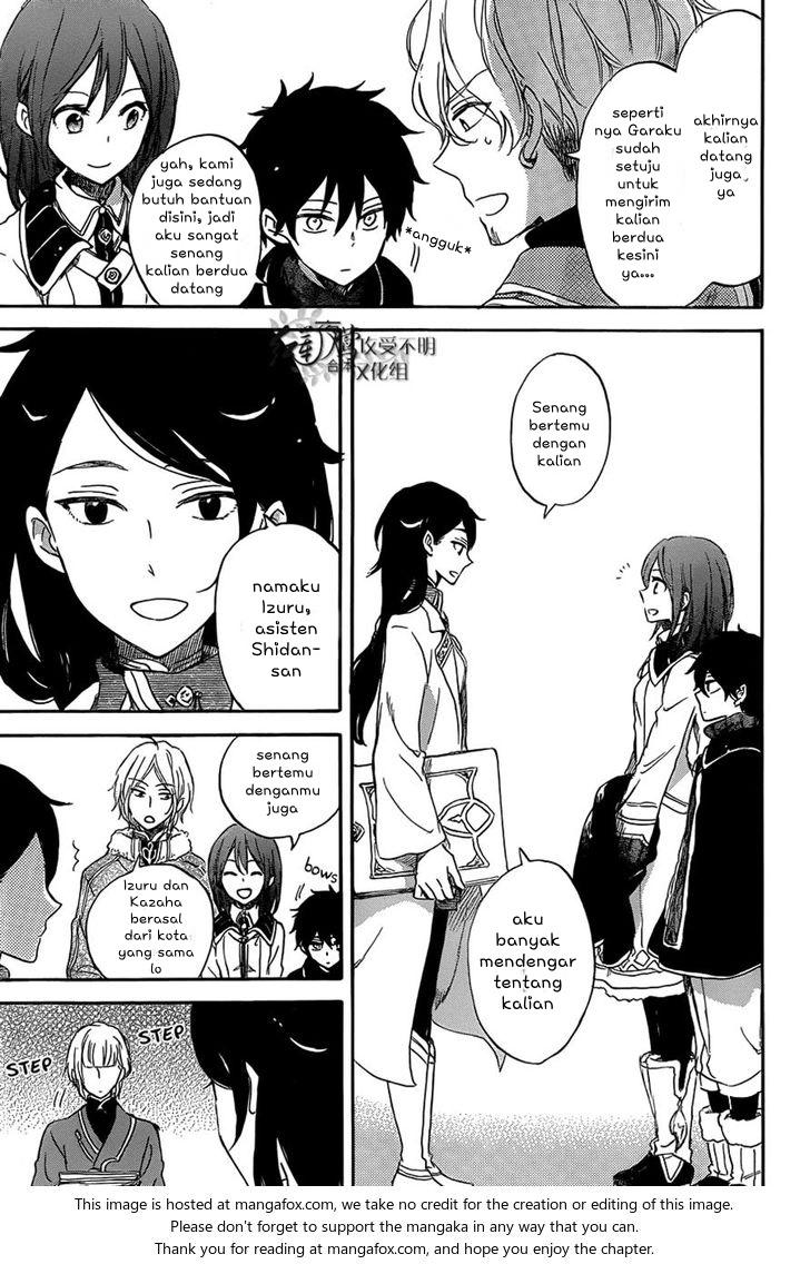 Akagami no Shirayukihime Chapter 60 Gambar 20
