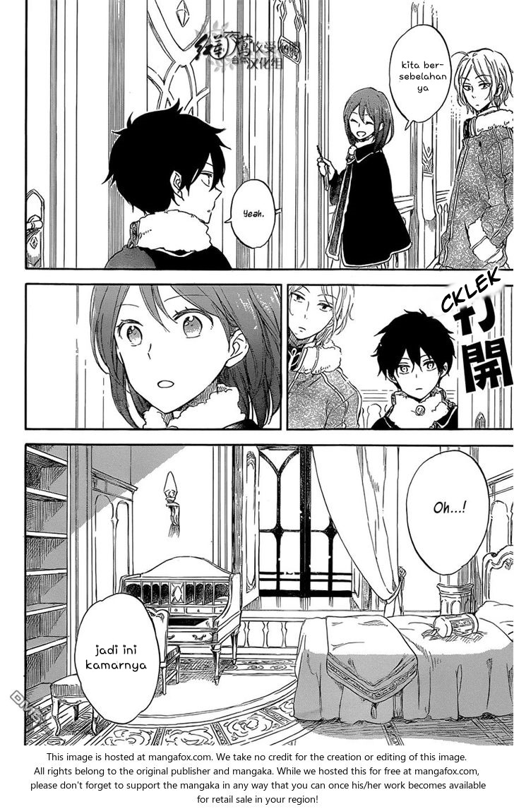 Akagami no Shirayukihime Chapter 60 Gambar 7