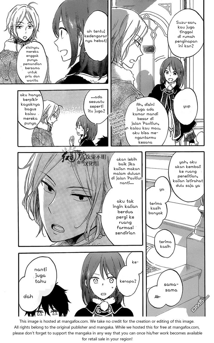 Akagami no Shirayukihime Chapter 60 Gambar 8