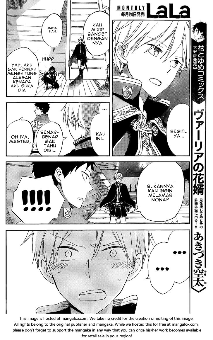 Akagami no Shirayukihime Chapter 59 Gambar 15