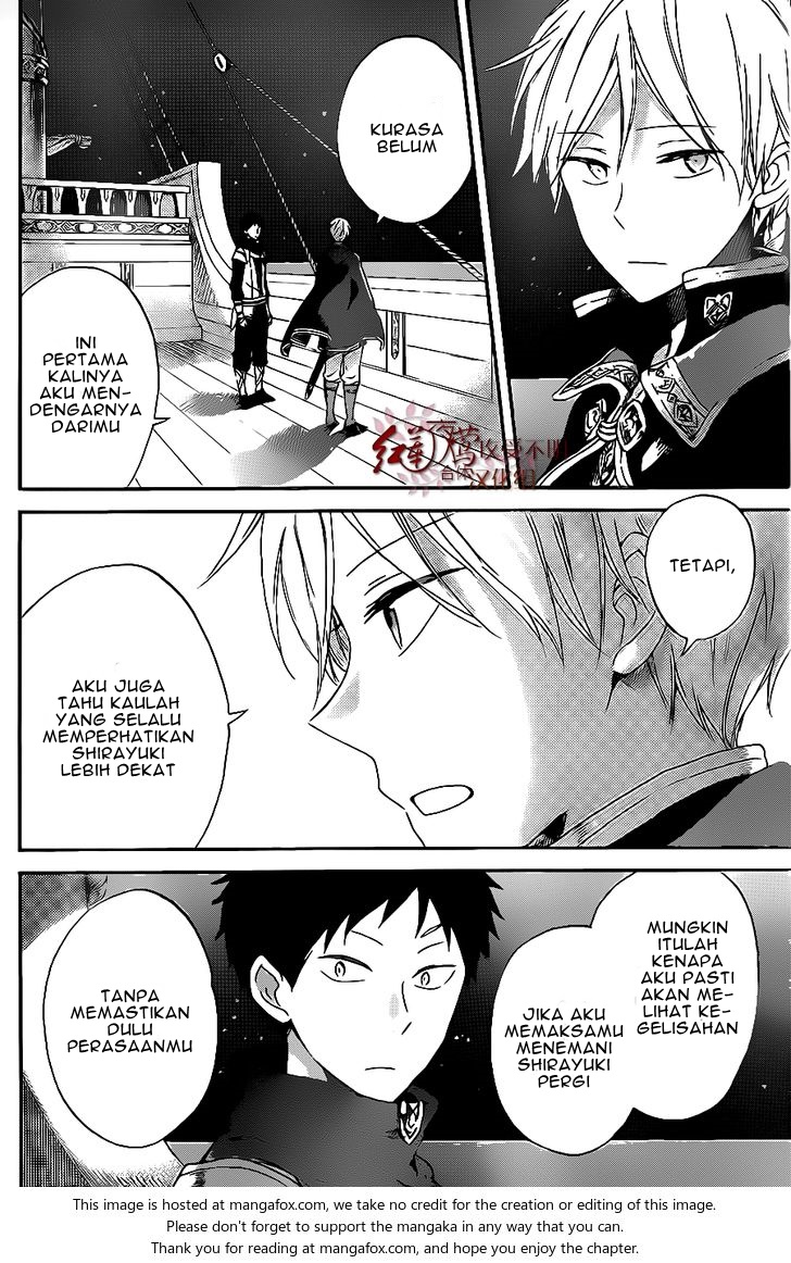 Akagami no Shirayukihime Chapter 59 Gambar 5