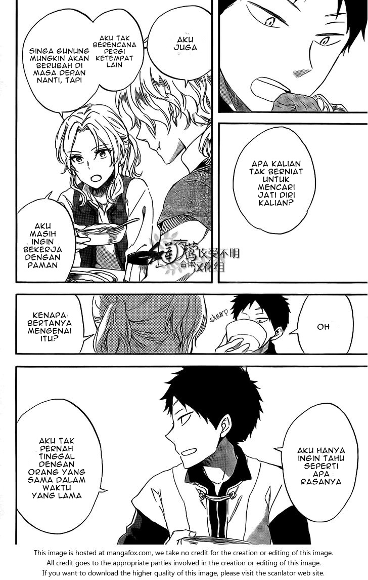 Akagami no Shirayukihime Chapter 58 Gambar 19