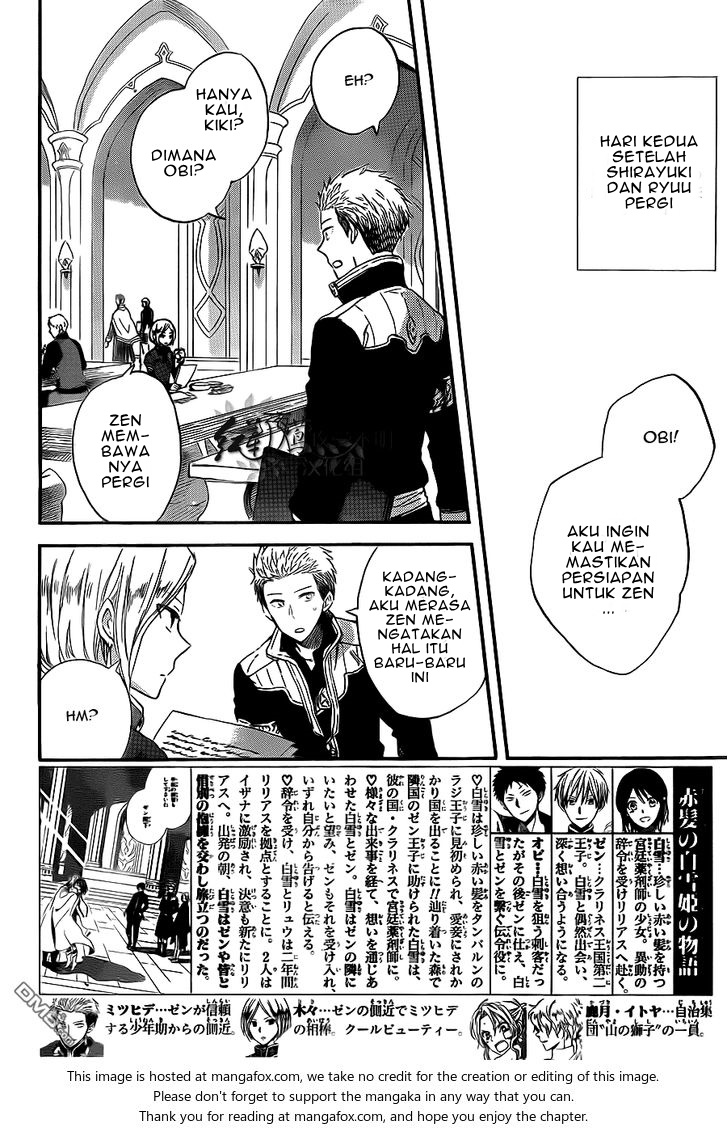 Baca  Akagami no Shirayukihime Chapter 58 Gambar 2