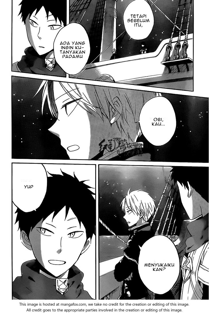 Akagami no Shirayukihime Chapter 58 Gambar 27